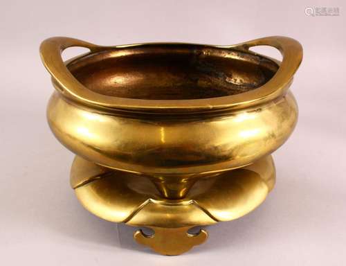 A LARGE BRONZE TWIN HANDLE BRONZE CENSER & STAND, the stand ...