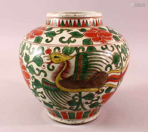 A MING STYLE CHINESE PORCELAIN WUCAI DECORATED GINGER JAR - ...