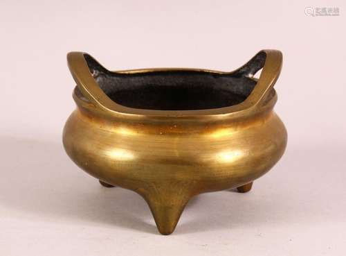 A CHINESE BRONZE TWIN HANDLE CENSER, The underside with an i...