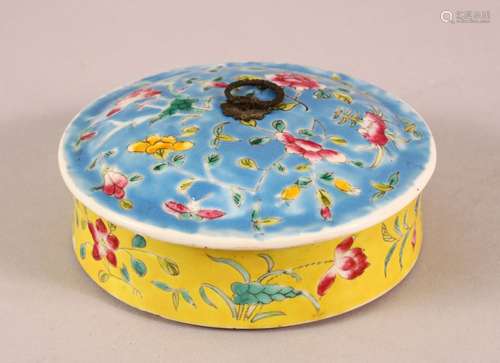 A 19TH CENTURY CHINESE CIRCULAR FAMILLE ROSE PORCELAIN BOX &...