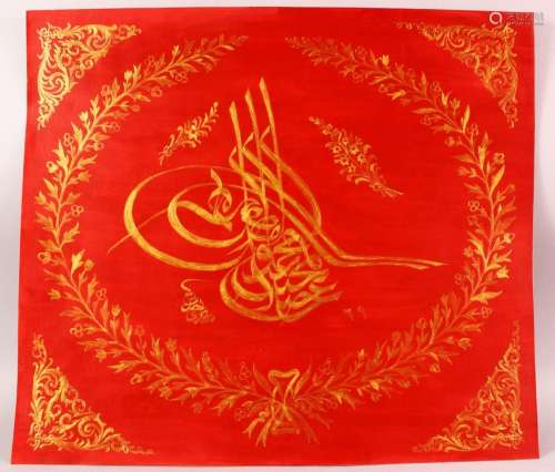 A TURKISH PAINTED CALLIGRAPHY PANEL, red and gilt calligraph...