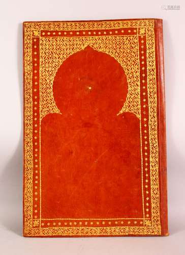 AN ISLAMIC LEATHER BOUND AND GILT QURAN COVER - decorated wi...