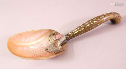 A SOUTH EAST ASIAN SILVER MOUNTED HORN AND MOTHER OF PEARL C...