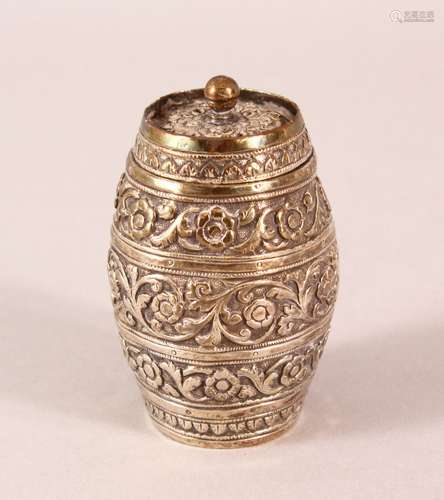 A FINE 19TH CENTURY INDIAN CUTCH SILVER PEPPERETTE, by Oomer...