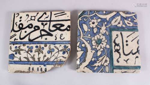 TWO 16TH/17TH CENTURY OTTOMAN DAMASCUS CALLIGRAHIC POTTERY T...