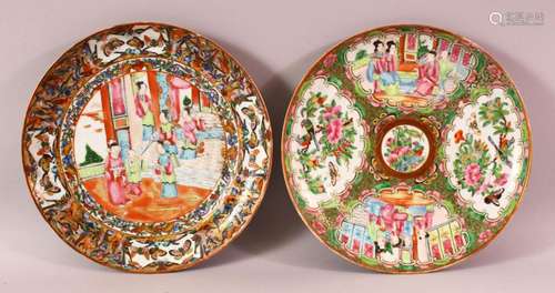 TWO CHINESE FAMILLE ROSE CANTON PORCELAIN PLATES, each decor...