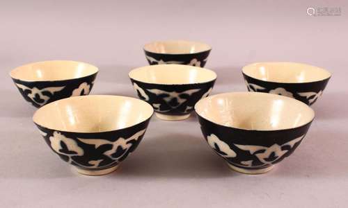 SIX SMALL RUSSIAN POTTERY TEA BOWLS for the Persian market, ...