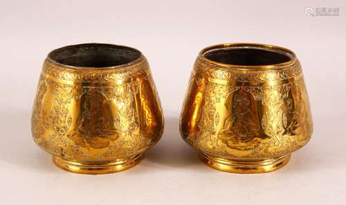 A PAIR OF 19TH CENTURY PERSIAN QAJAR ENGRAVED BRASS BOWLS, 1...