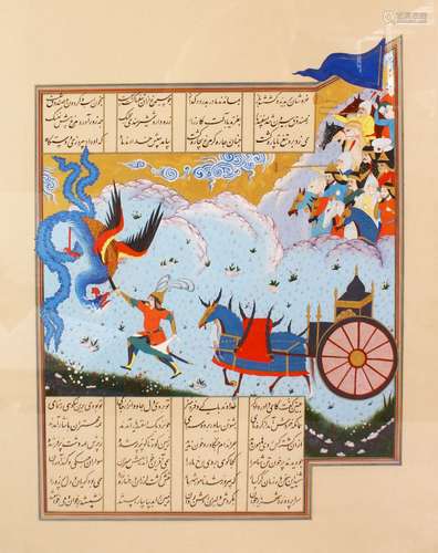 A LARGE PERSIAN PAINTING OF FIGURES AND HORSE - the painting...