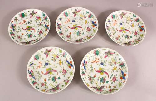 A SET OF 5 19TH CENTURY CHINESE FAMILLE ROSE PORCELAIN SAUCE...