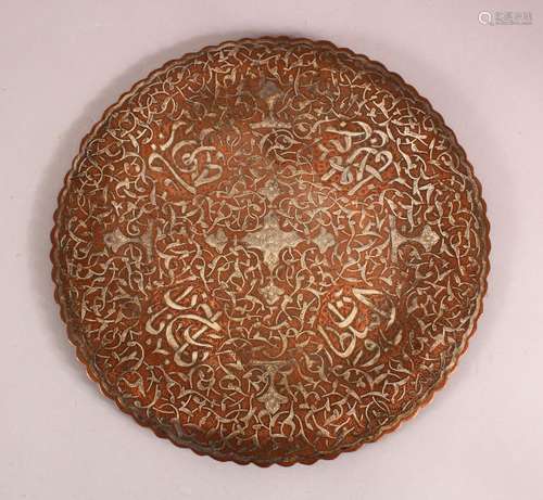 A FINE DAMASCUS SILVER INLAID COPPER DISH - With stylized ca...