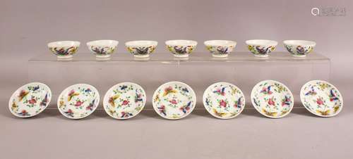 A SET OF SEVEN 19TH CENTURY CHINIESE FAMILLE ROSE PORCELAIN ...