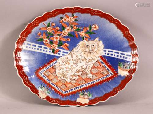 A JAPANESE MEIJI PERIOD IMARI PORCELAIN CAT DISH - the dish ...