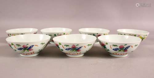 A SET OF SEVEN 19TH CENTURY CHINIESE FAMILLE ROSE PORCELAIN ...