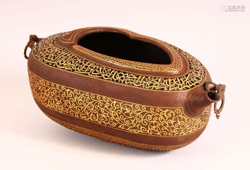 AN ISLAMIC QAJAR STYLE GOLD INLAID STEEL CALLIGRAPHIC KASHKO...