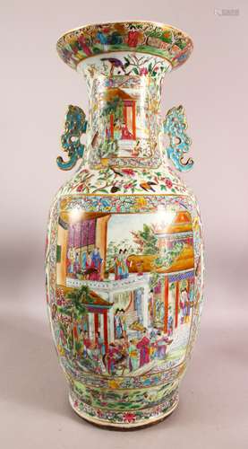 A LARGE 19TH CENTURY CHINESE CANTON FAMILLE ROSE PORCELAIN V...