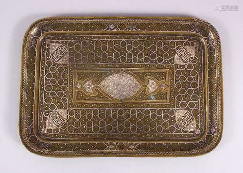 A FINE 19TH CENTURY MAMLUK REVIVAL SILVER INLAID DAMASCUS TR...