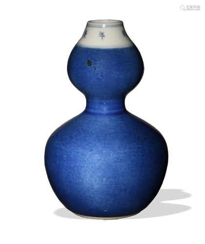 Chinese Blue and White Hulu Vase, 19th Century