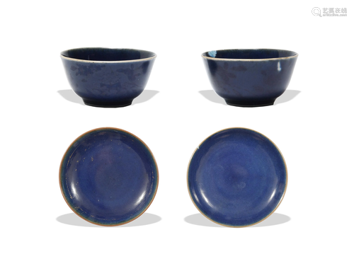 Chinese Blue Glazed Plates with Cups, 18th Century