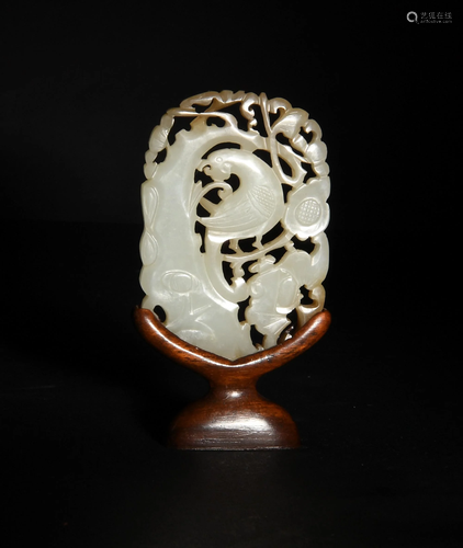 White Jade Pierced Plaque with Bird, 18-19th Century