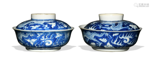 Pair of Chinese Blue and White Lidded Bowls, 19th