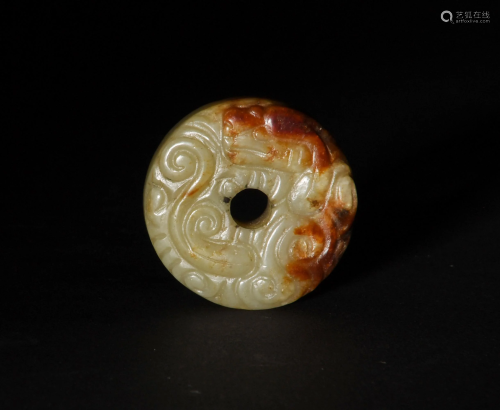 Chinese Jade Carved Chilong Bi, Ming or Earlier