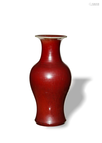 Chinese Red Glazed Vase, 19th Century