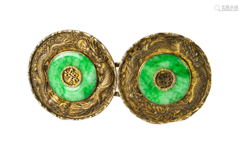 Chinese Gilt Silver Buckle with Jadeite Discs
