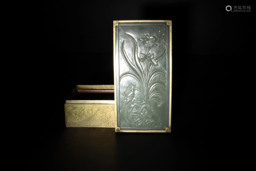 Chinese Jade Inlaid Baitong Lidded Box, 19th Century
