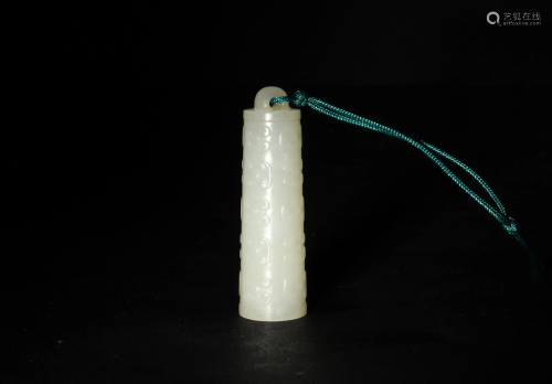 Chinese White Jade Cylinder with Ruyi, 18th Century
