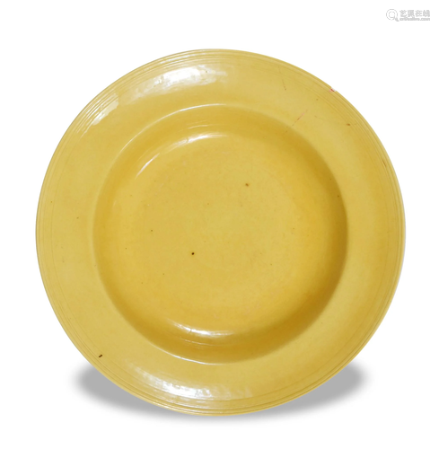 Chinese Yellow Glazed Plate, 18/19th Century