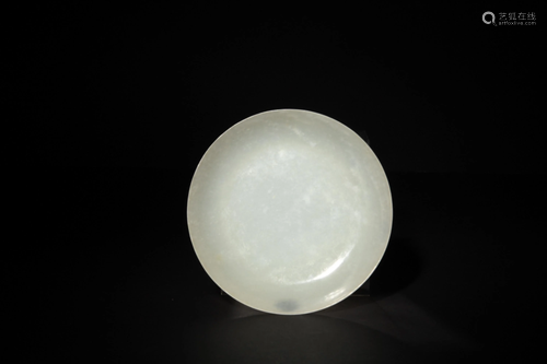 Chinese White Jade Dish, 18th Century