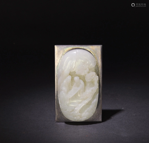 Chinese White Jade Ruyi Head, 18th-19th Century