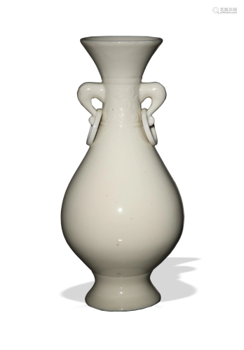 Chinese Blanc de Chine Vase, 18th Century