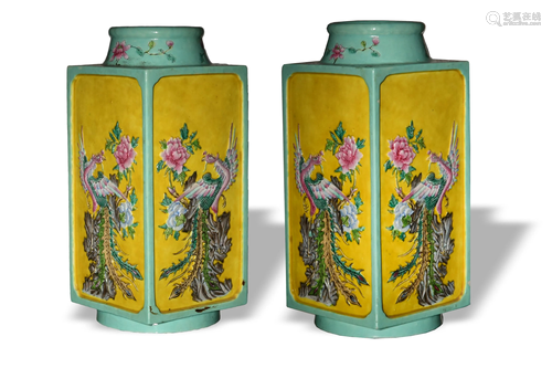 Pair of Famille Rose Cong Vases with Phoenix