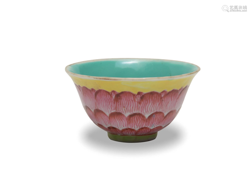 Chinese Famille Rose Lotus Cup, 19th Century