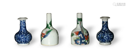 4 CHI. Mini Vases, Blue and White, Wucai, 19th Century