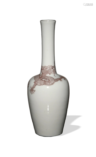 Chinese Underglazed Dragon Vase, Kangxi Mark