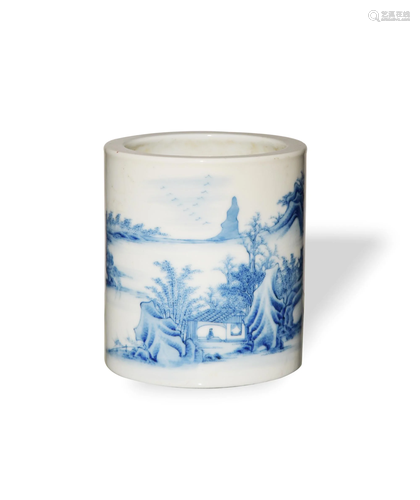 Chinese Blue and White Brush Pot, Republic