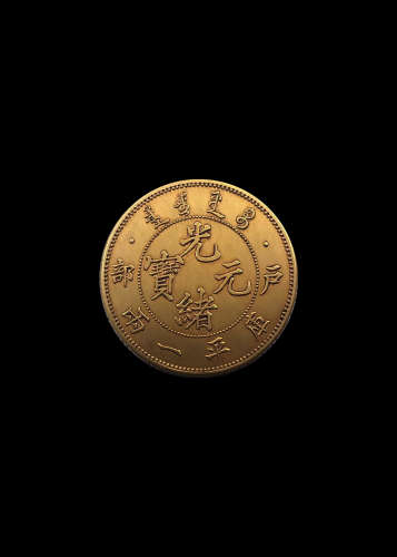 A CHINESE GOLD COIN, QING DYNASTY GUANGXU PERIOD