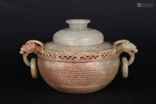 A BROWNISH JADE ARCHAIC DOUBLE LOOP-HANDLE CENSER AND COVER