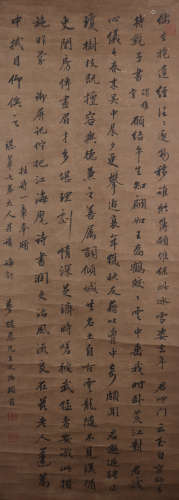 A CHINESE CALLIGRAPHY SCROLL, SIGNED WANG WENZHI