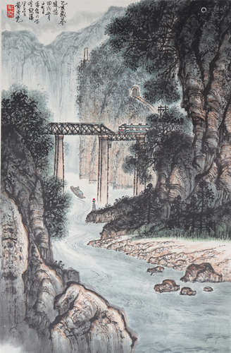 A CHINESE PAINTING SCROLL OF LANDSCAPE, SIGNED HUANG CHUNRAO