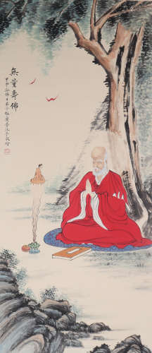 A CHINESE PAINTING SCROLL OF AMITAYUS, SIGNED MEI LANFANG