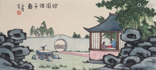 A CHINESE PAINTING SCROLL OF GARDEN BACKYARD SCENE, SIGNED F...