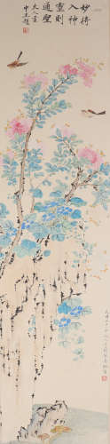 A CHINESE PAINTING SCROLL OF FLOWERS AND BIRDS, SIGNED SONG ...