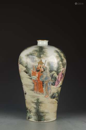 A FAMILLE ROSE EIGHT IMMORTALS MEIPING VASE