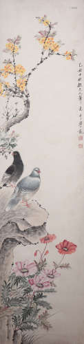 A CHINESE PAINTING SCROLL OF FLOWERS AND BIRDS, SIGNED YAN B...