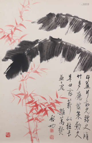 A CHINESE PAINTING SCROLL OF RED BAMBOO AND POEM CALLIGRAPHY...