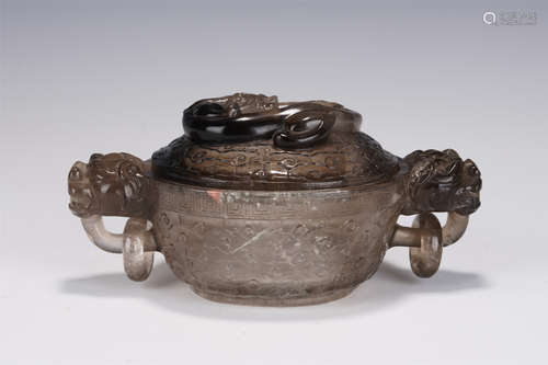 A FINE CARVED SMOKY QUARTZ INCENSE BURNER QING DYNASTY